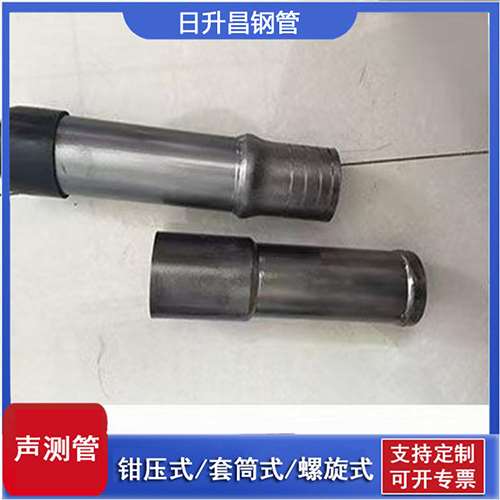 杜集声测管检测前准备工作有哪些
