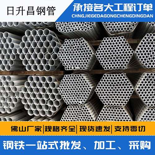 杜集史上最薄的声测管壁厚可以到什么程度？