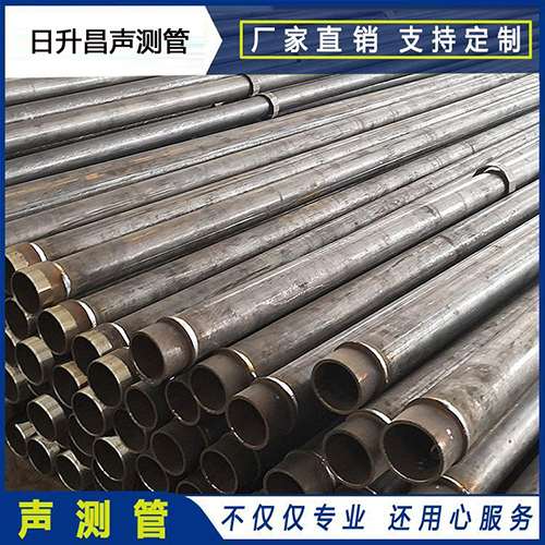 杜集声测管外观质量有哪些要求?