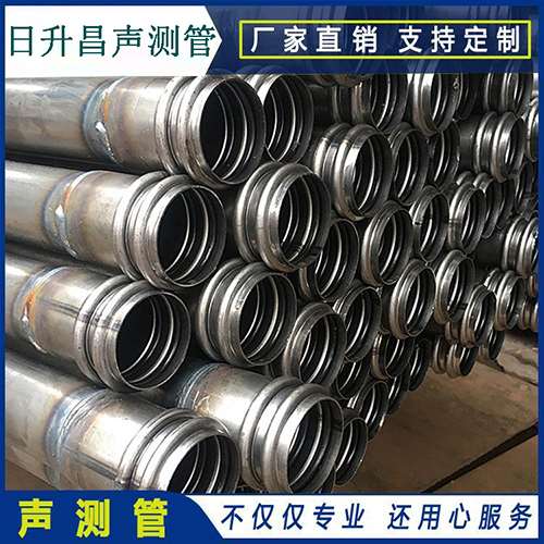 杜集抗滑桩声测管常用规格型号有哪些